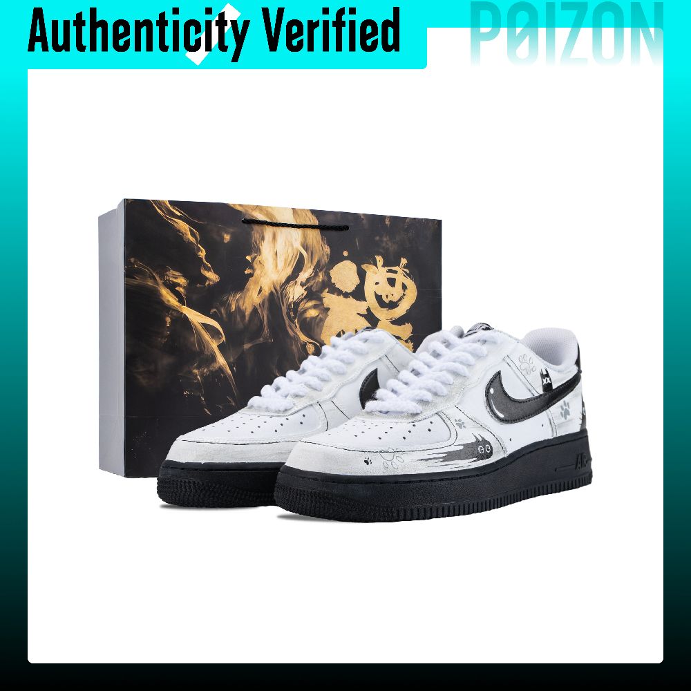 Nike Shoes Air Force 1 - حذاء نايك إير فورس 1 سكيت