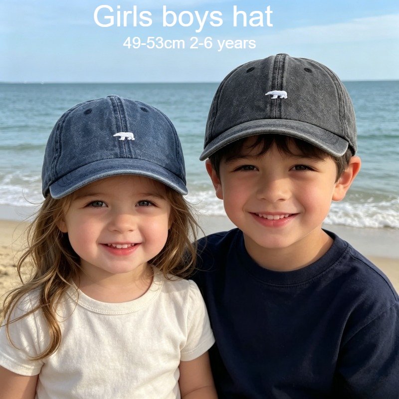 Hat Snapback Cap - قبعة بيسبول للأطفال مقاس 49-53 سم،
