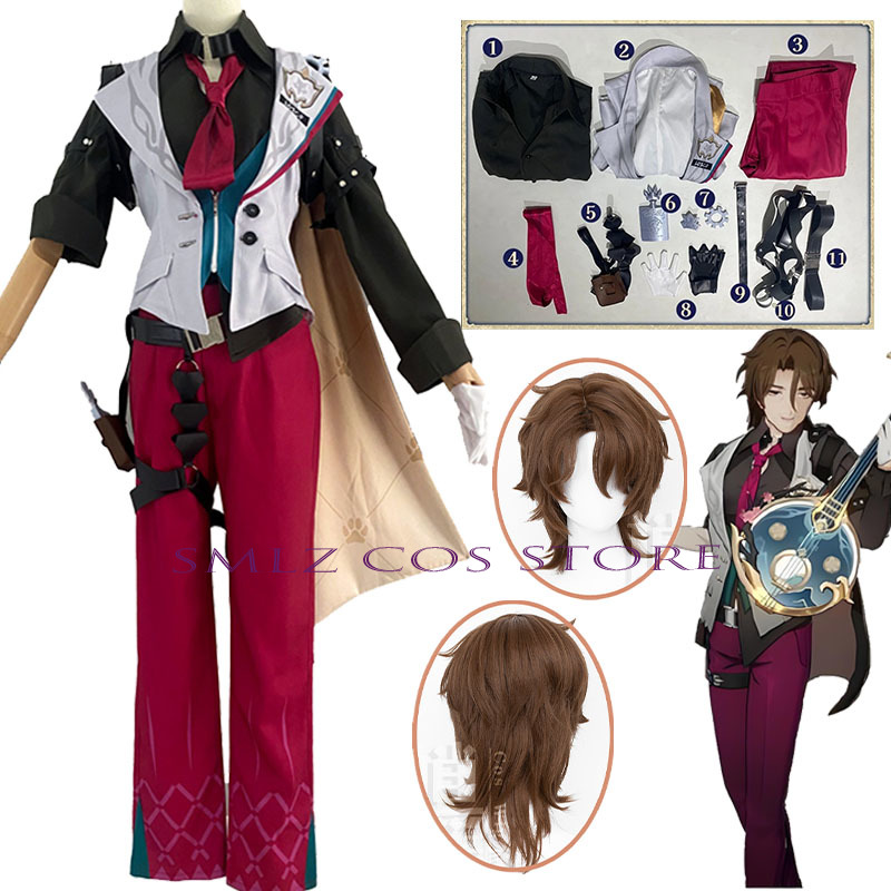 Men'S Accessories Anime - غالاغر كوسبلاي هونكاي ستار ريل زي
