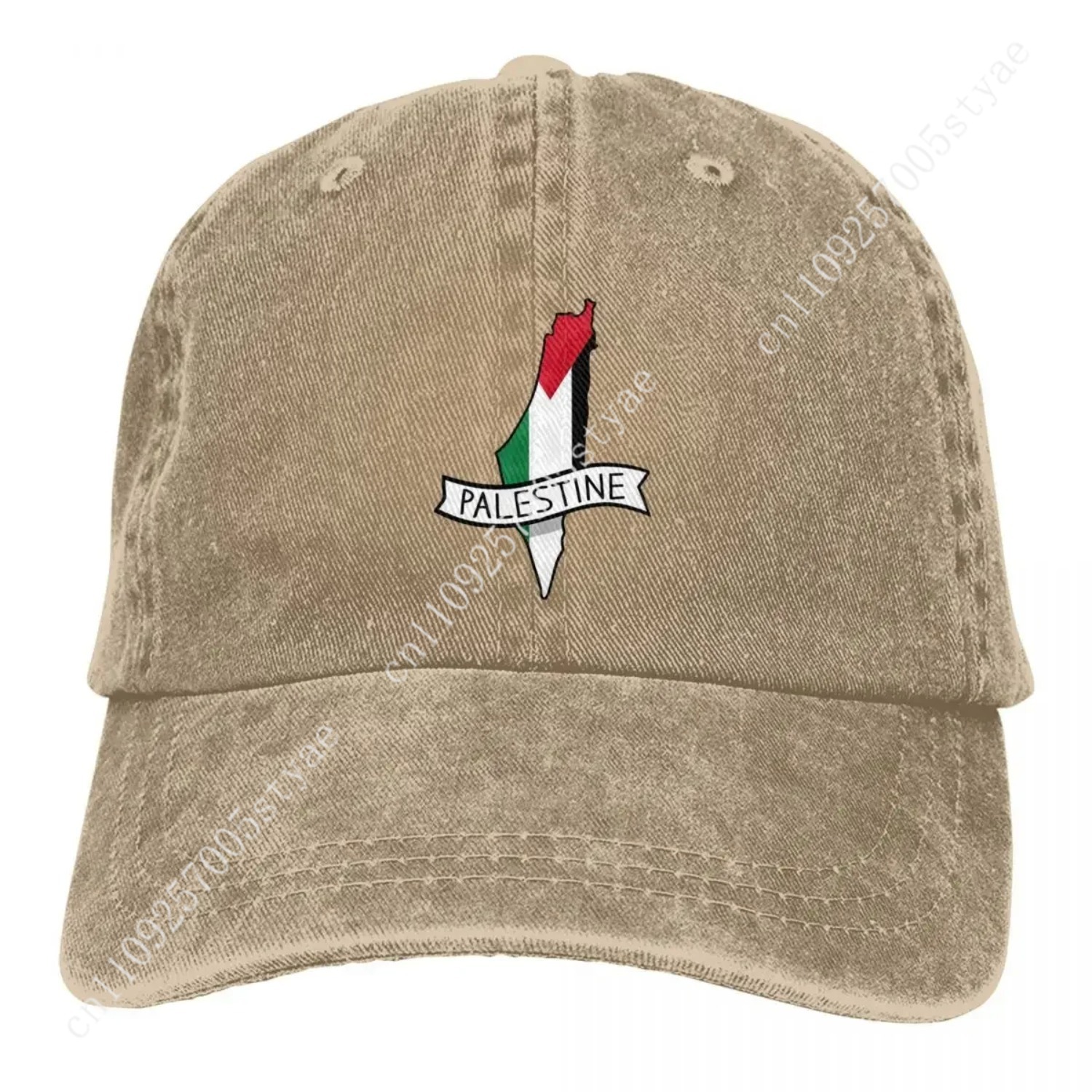 Hat Snapback Cap - قبعة بيسبول مطبوعة بخريطة وعلم فلسطين،