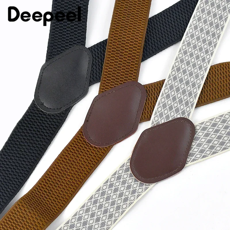 حمالات صدر رجالية للبالغين، عر - مراجعة Men Accessories For Suit وسعره