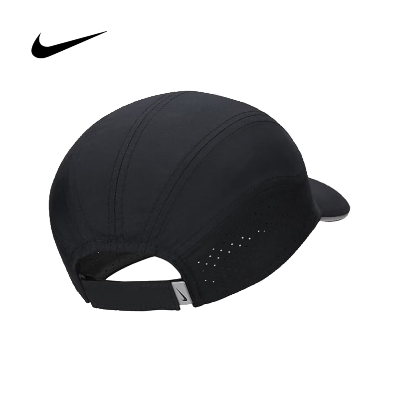 قبعة الجري نايك DFADV Fly عاكس - مراجعة Men'S Accessories Nike وسعره