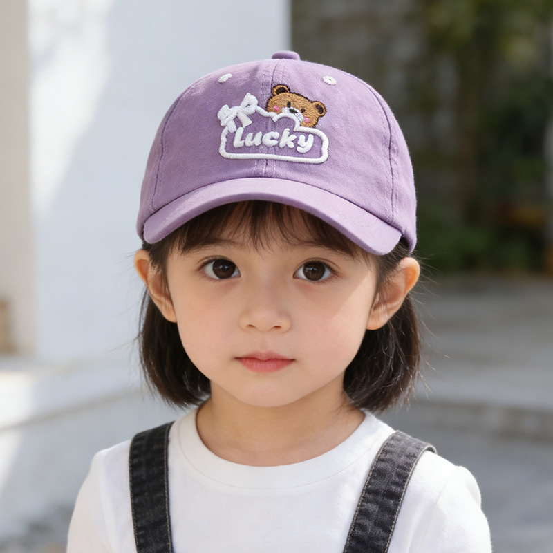 قبعة شمسية للأطفال والرضع مقاس - مراجعة Hat Snapback Cap وسعره