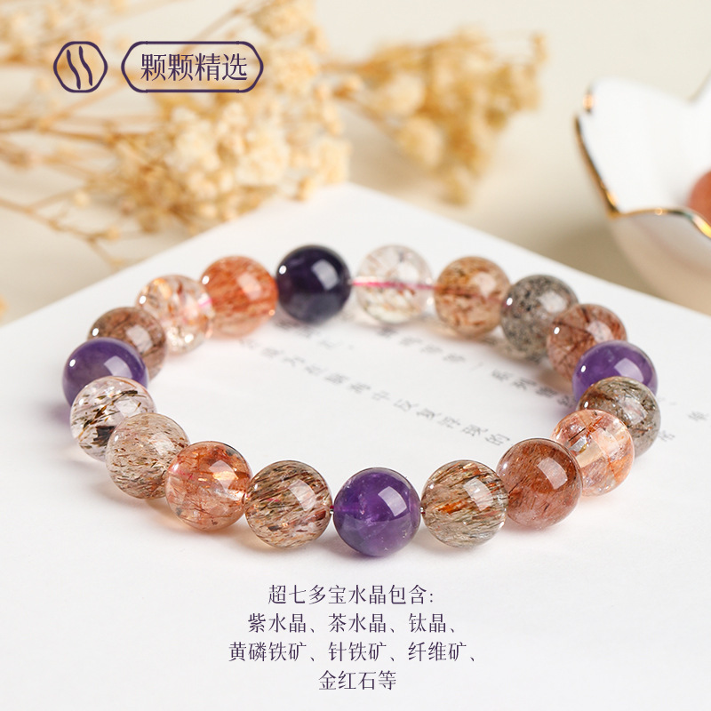 سوار من الكريستال الطبيعي سوبر - مراجعة Bead Bracelet Men وسعره
