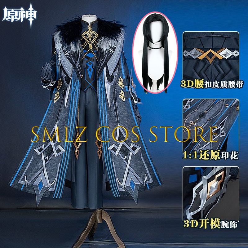 II كابيتانو تأثيري حلي لعبة جي - مراجعة Men'S Accessories Anime وسعره