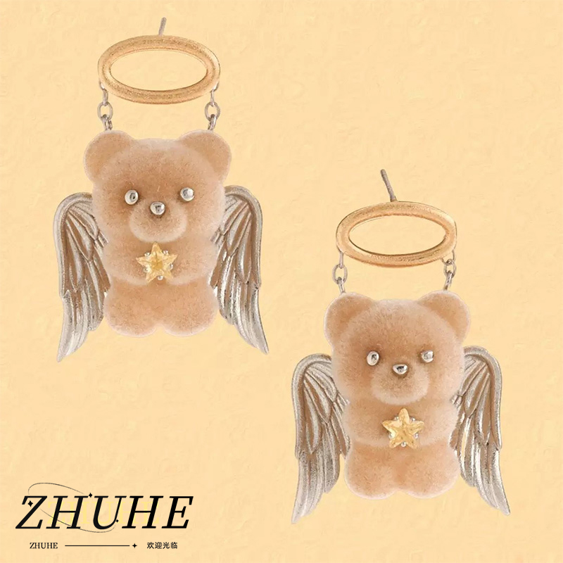 إكسسوارات مجوهرات من سبائك الن - مراجعة Men Accessories Aesthetic وسعره