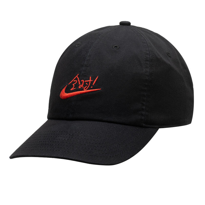 قبعات بيسبول من نايكي للرجال و - مراجعة Men'S Accessories Nike وسعره