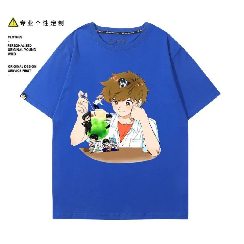 اذهب للقيام بها، ناكامورا! تي  - مراجعة Men'S Accessories Anime وسعره