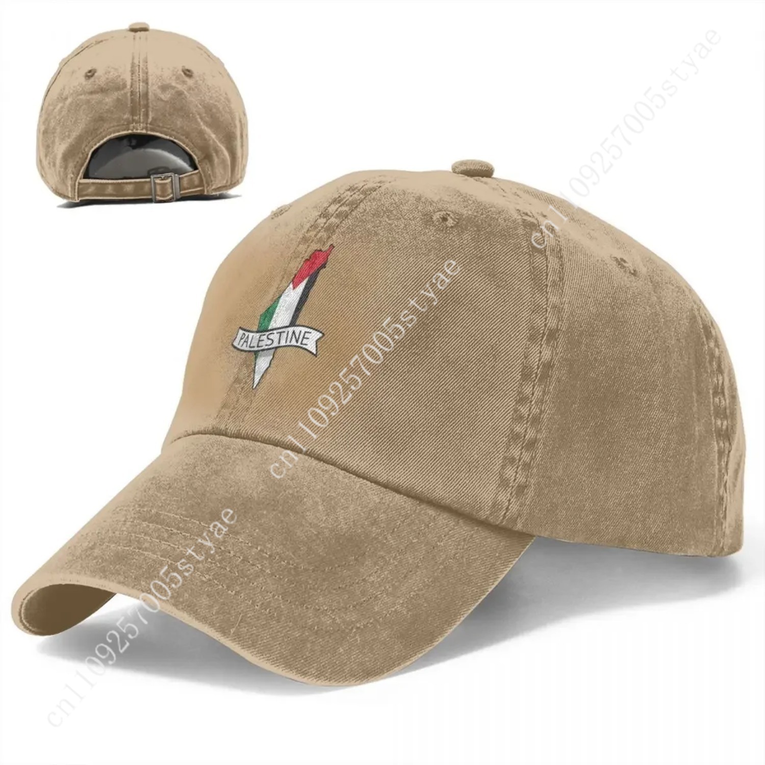 قبعة بيسبول مطبوعة بخريطة وعلم - مراجعة Hat Snapback Cap وسعره
