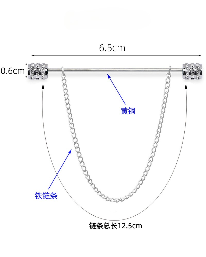 دبوس زينة جديد للرجال للقميص،  - مراجعة Men Accessories For Gift وسعره