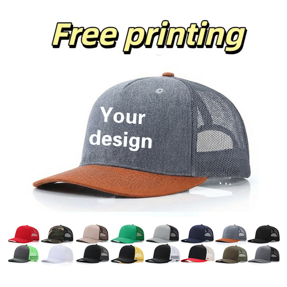 قبعة مخصصة مطبوعة بشعار الشركة - مراجعة Hat Snapback Cap وسعره